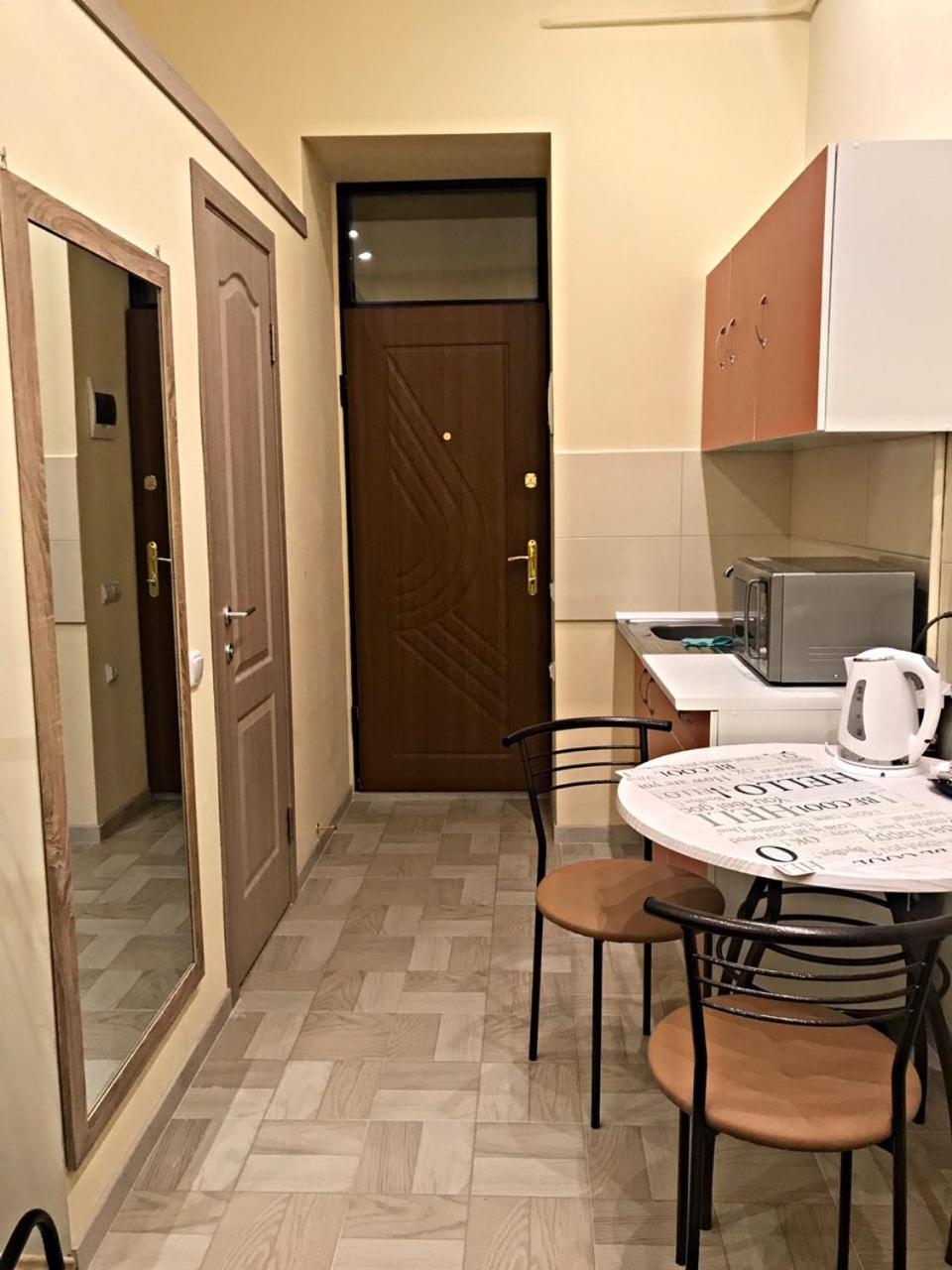 Apartament At Park Lviv Exterior photo